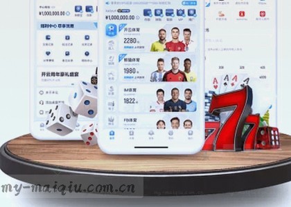 iOS v2.2.0